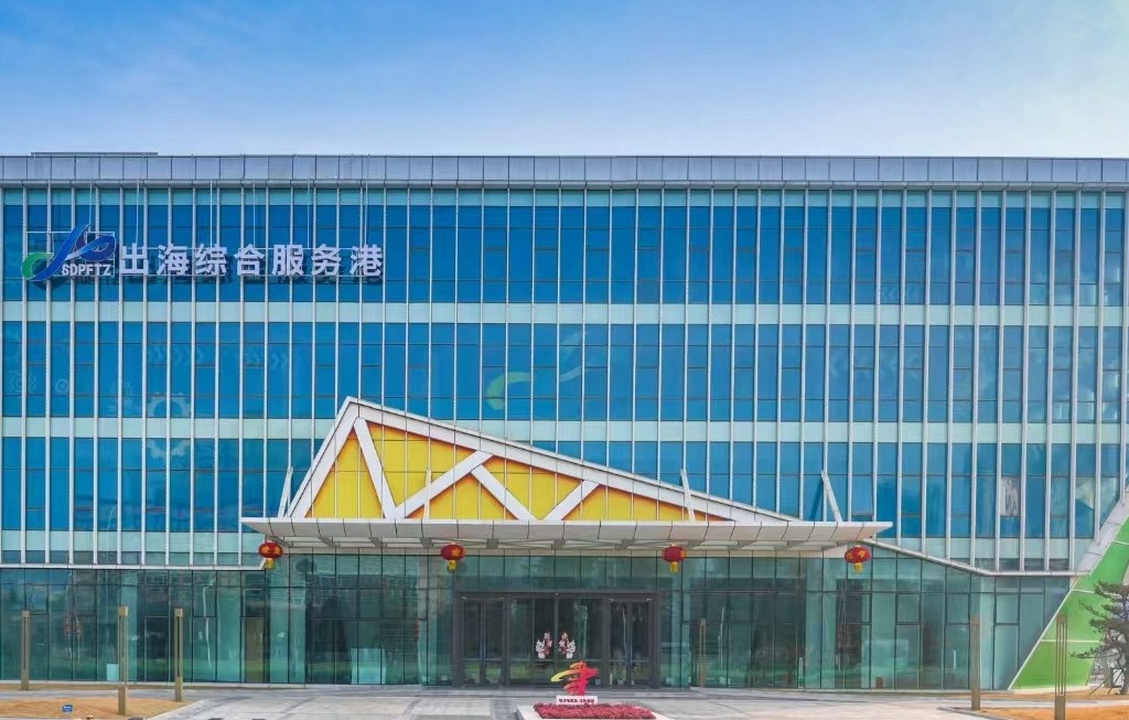 Qingdao fuels global corporate expansion with comprehensive hub