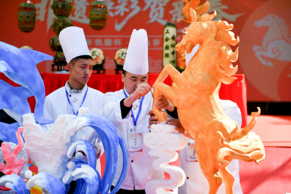Qingdao radish carving competition showcases culinary artistry