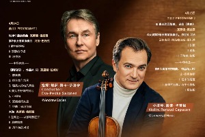 A spring symphony with the Orchestre de Paris