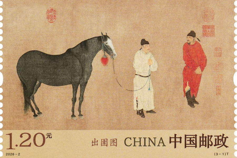 Artist's horse painting features on postage stamp set