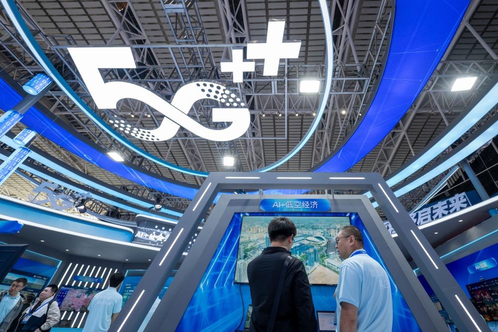 China's five-year roadmap bets big on innovation in strategic leap