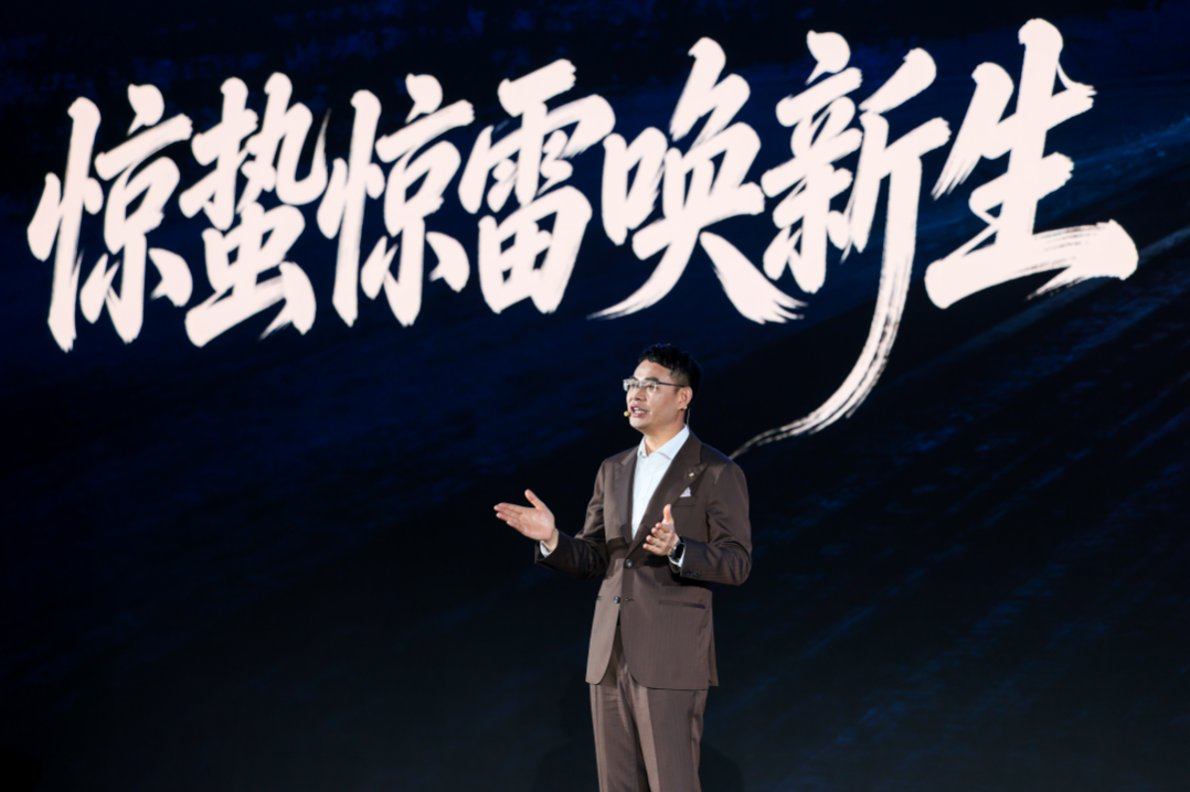 Hyptec A800 debut marks GAC push into smart luxury vehicle sector