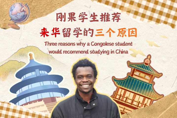 Reasons why a Congolese student would recommend studying in China