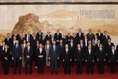 Photo of Merz's visit to Hangzhou highlights deepening China-Germany business ties