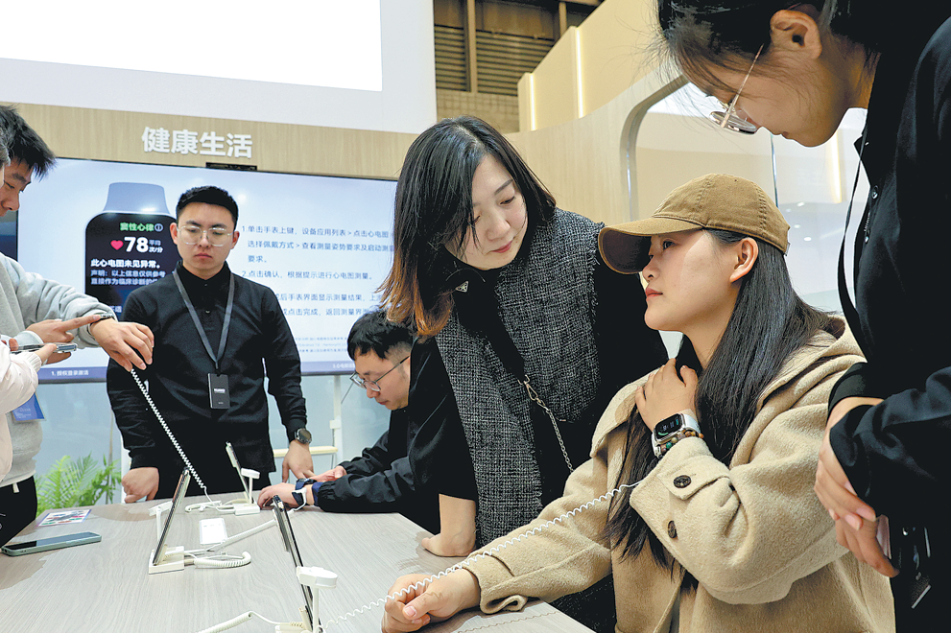 'AI milk tea' a taste of new smart economy