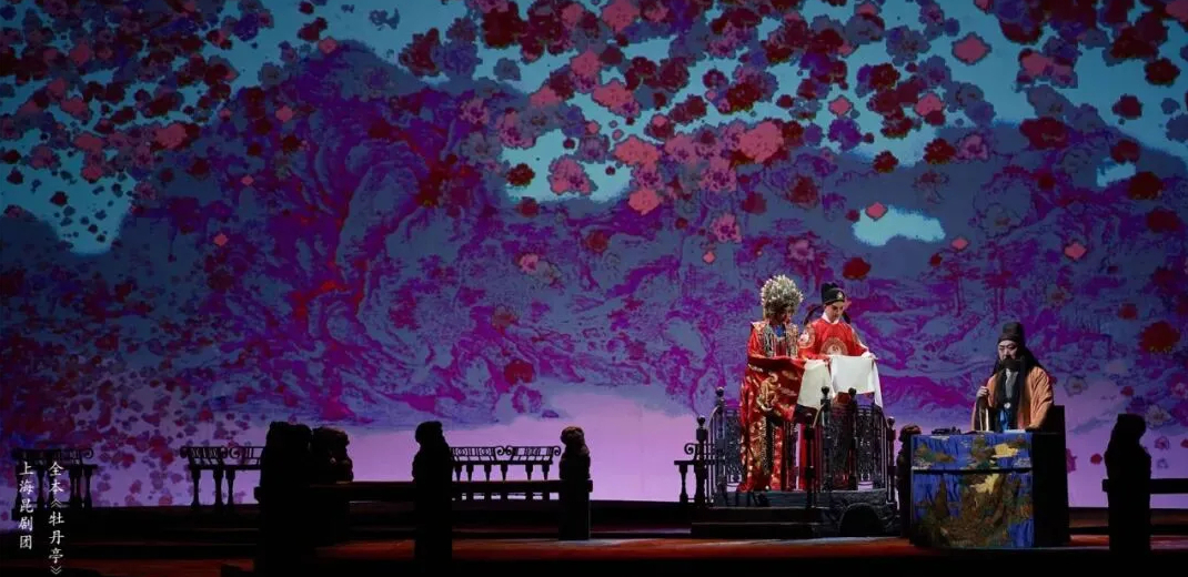 Timeless Kunqu Opera classic to enchant Fujian audiences