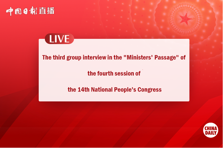 Live: Ministers meet the press at passage interviews on March 12