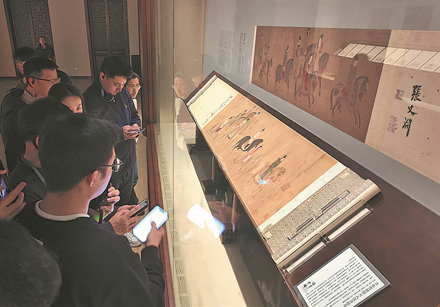 Lady Guoguo's digital spring outing