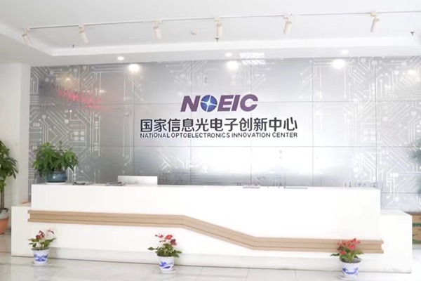 OVC pioneers 6G breakthrough with photonic integrated chip