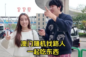 Learning experience of a Macao student studying in Shanghai