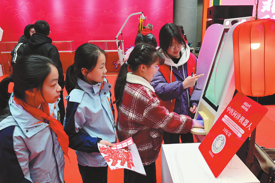 China's TCM sector undergoing tech-driven transition