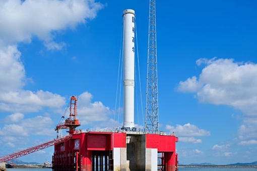 Shandong launches China's first offshore rocket test platform
