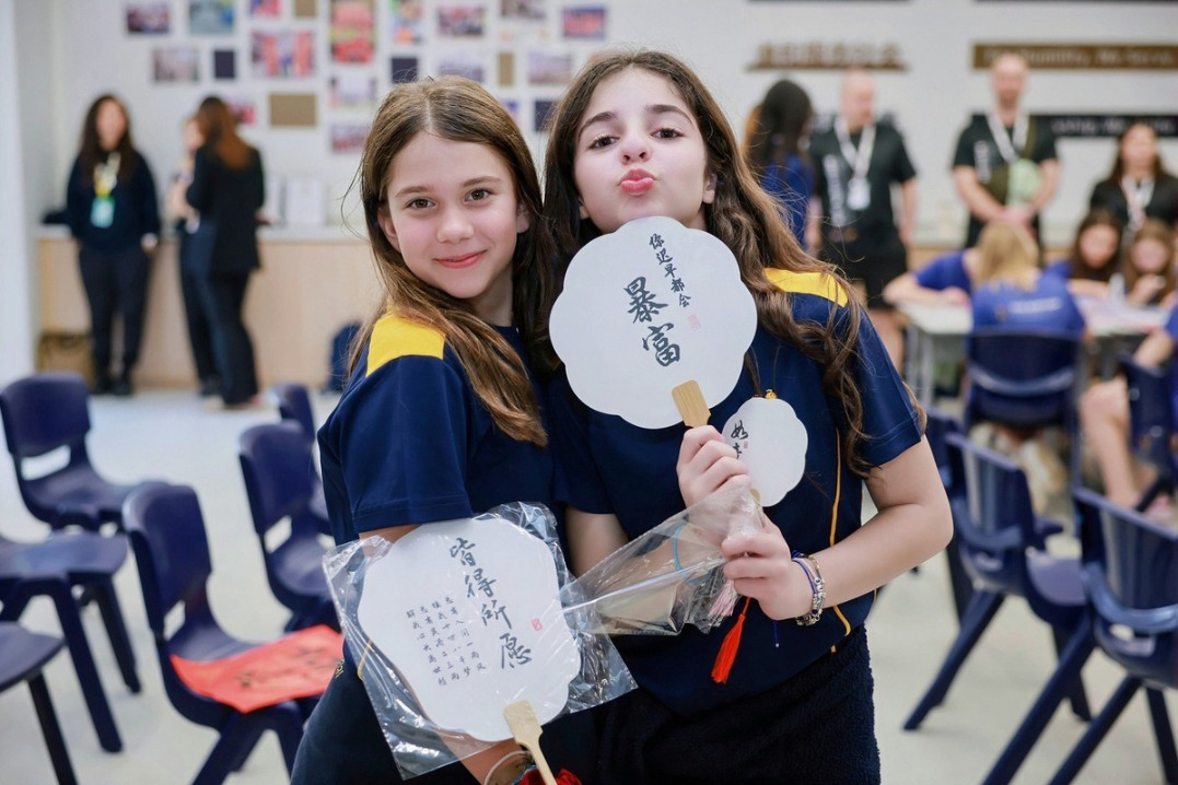 Hainan hosts first COBIS youth games