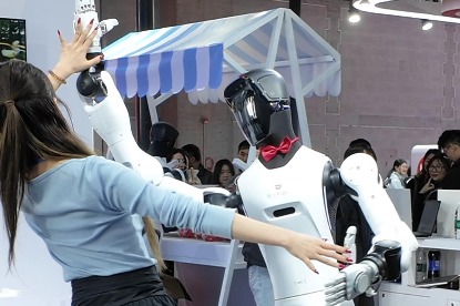 AWE 2026: A glance at tech for the future