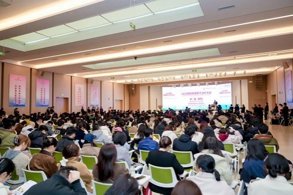 First proton therapy center in Northwest China opens in Xi'an