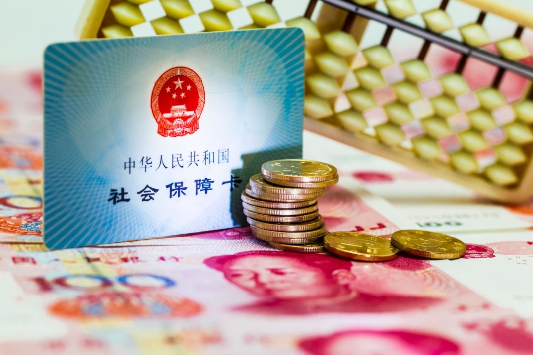 China's basic medical insurance covers 1.33 billion people