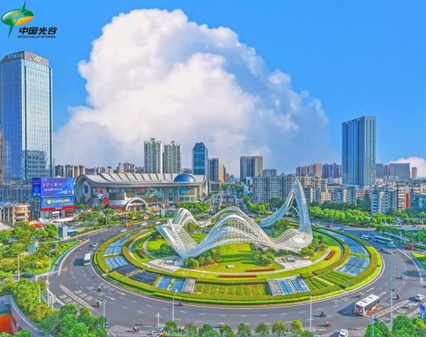 OVC launches global talent recruitment initiative