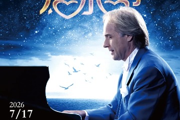 An evening of timeless romance with Richard Clayderman
