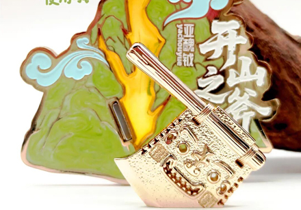Legendary axe-blade from Shandong Museum becomes fridge magnet