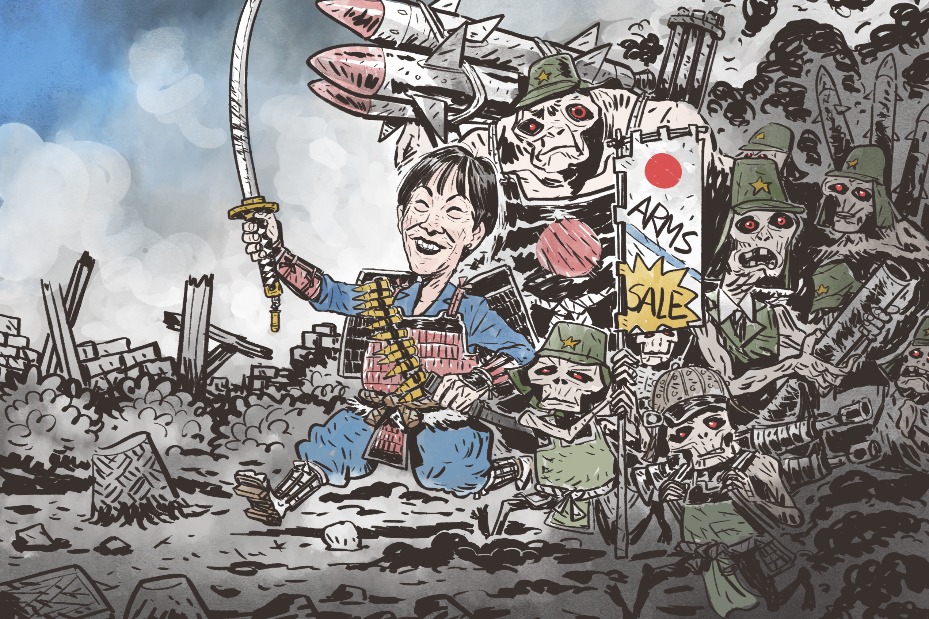 Japan's dangerous path