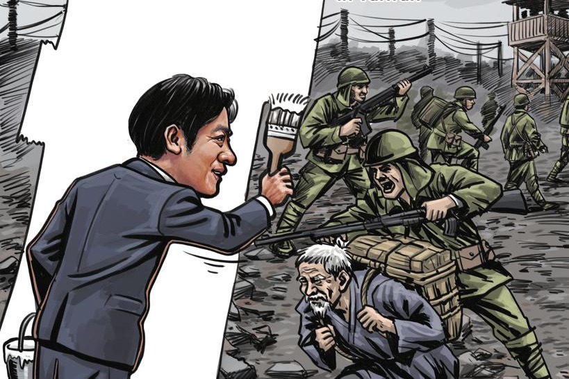 Giving colonization a new paint