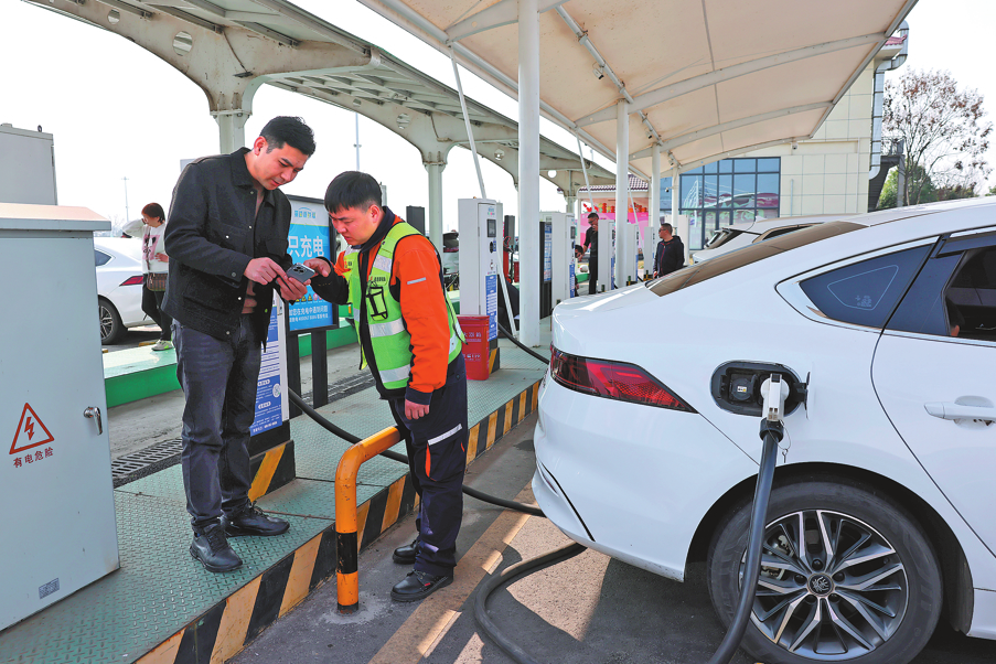 Steps to expand highway charging infra