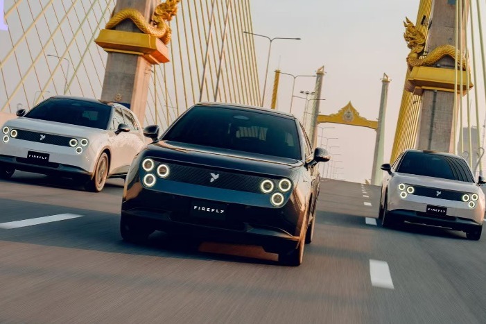 Chinese automaker NIO enters Thailand