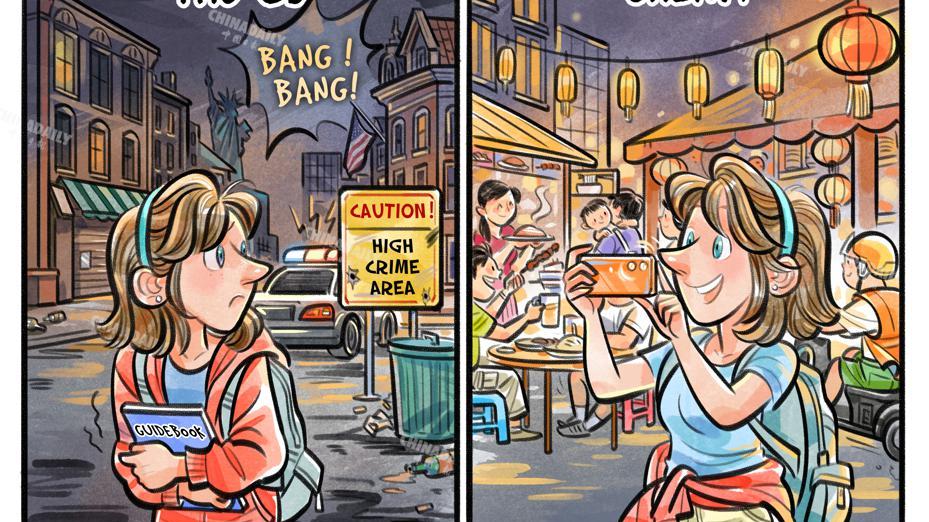 One world, two nights