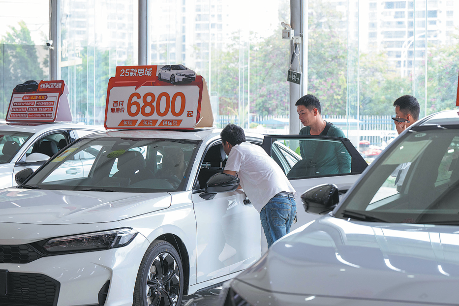 All eyes on March after sales decline
