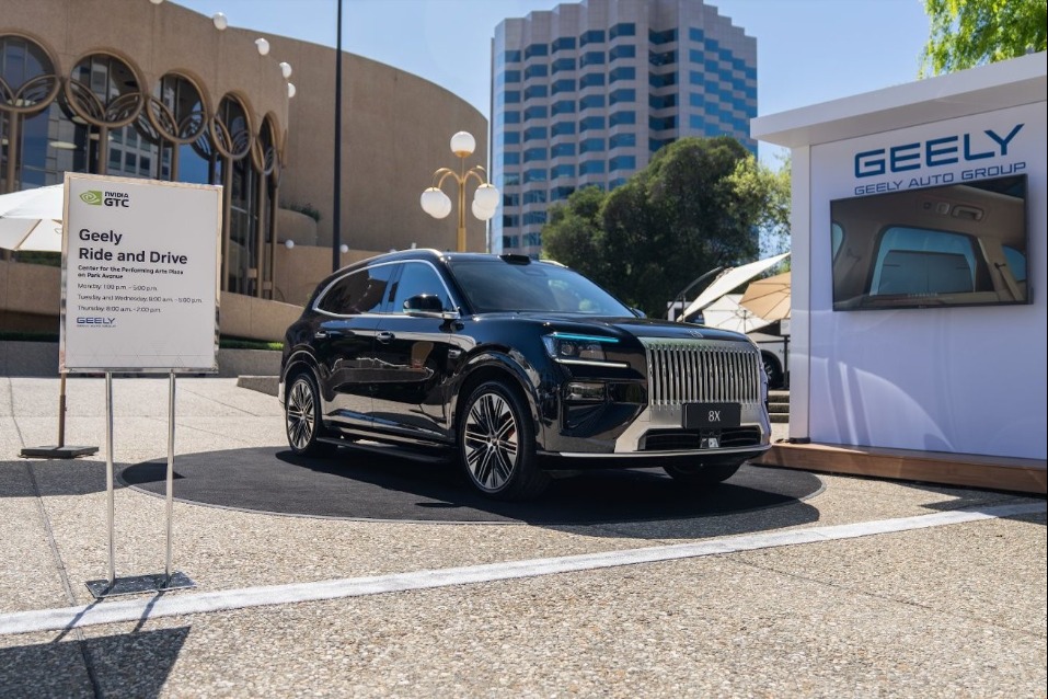 Geely boosts NVIDIA partnership to build AI-driven mobility ecosystem