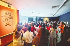 'Walking Shanxi' brings national treasures on nationwide tour