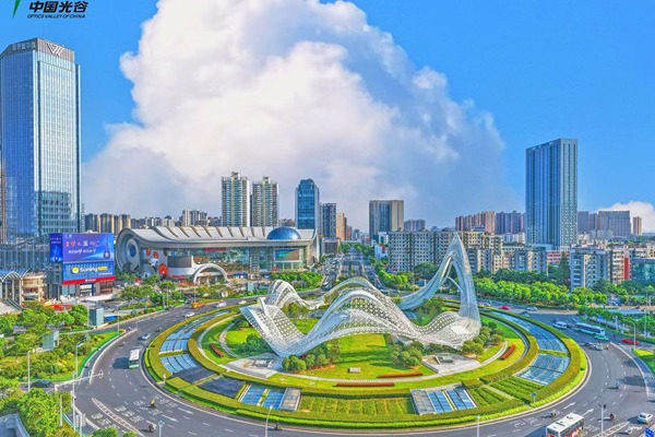 OVC launches global talent recruitment initiative