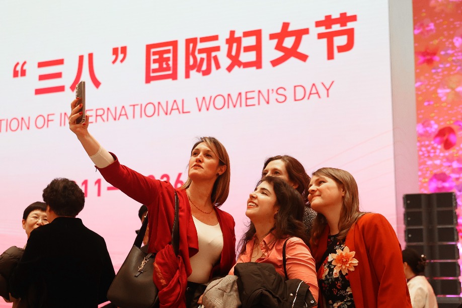 China's commitment to women's empowerment highlighted at intl women's day reception