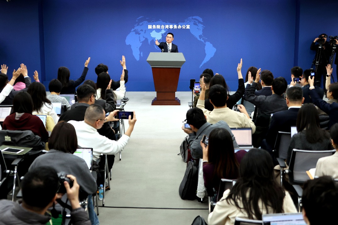 Mainland outlines measures to boost cross-Strait integration in next five years