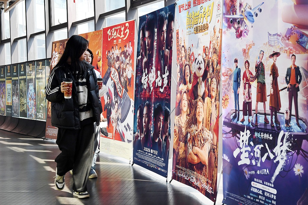 China IP cashing in on silver screen successes