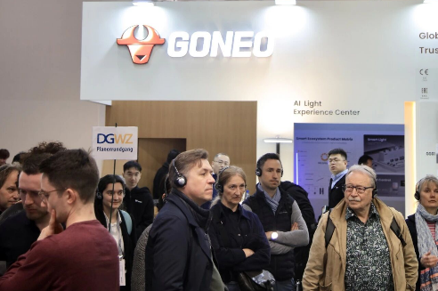 Murora showcases AI-powered smart lighting solution