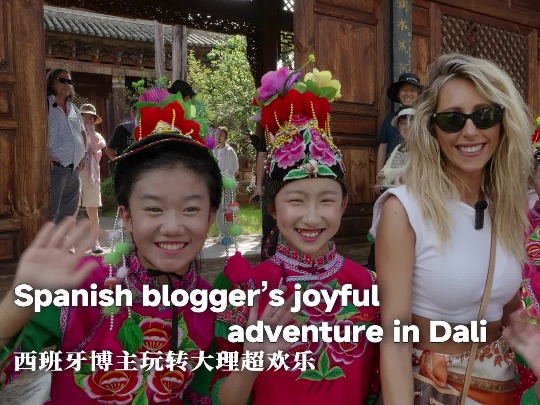 Spanish blogger’s joyful adventure in Dali