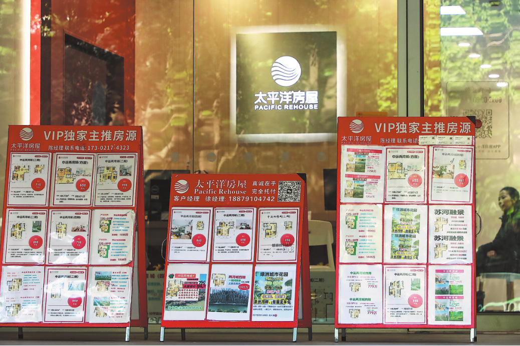 Big cities lead housing recovery