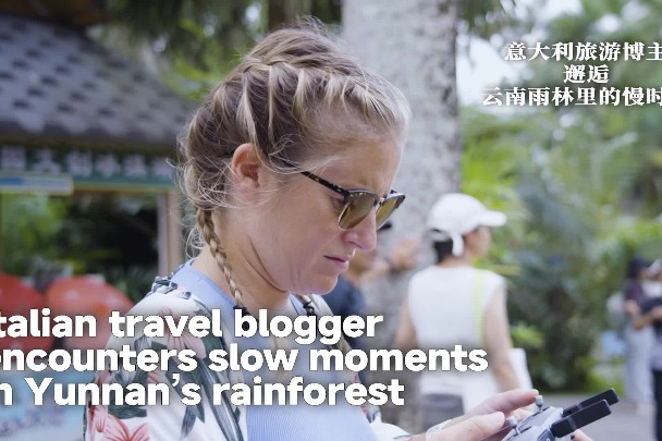 Italian travel blogger encounters slow moments in Yunnan’s rainforest
