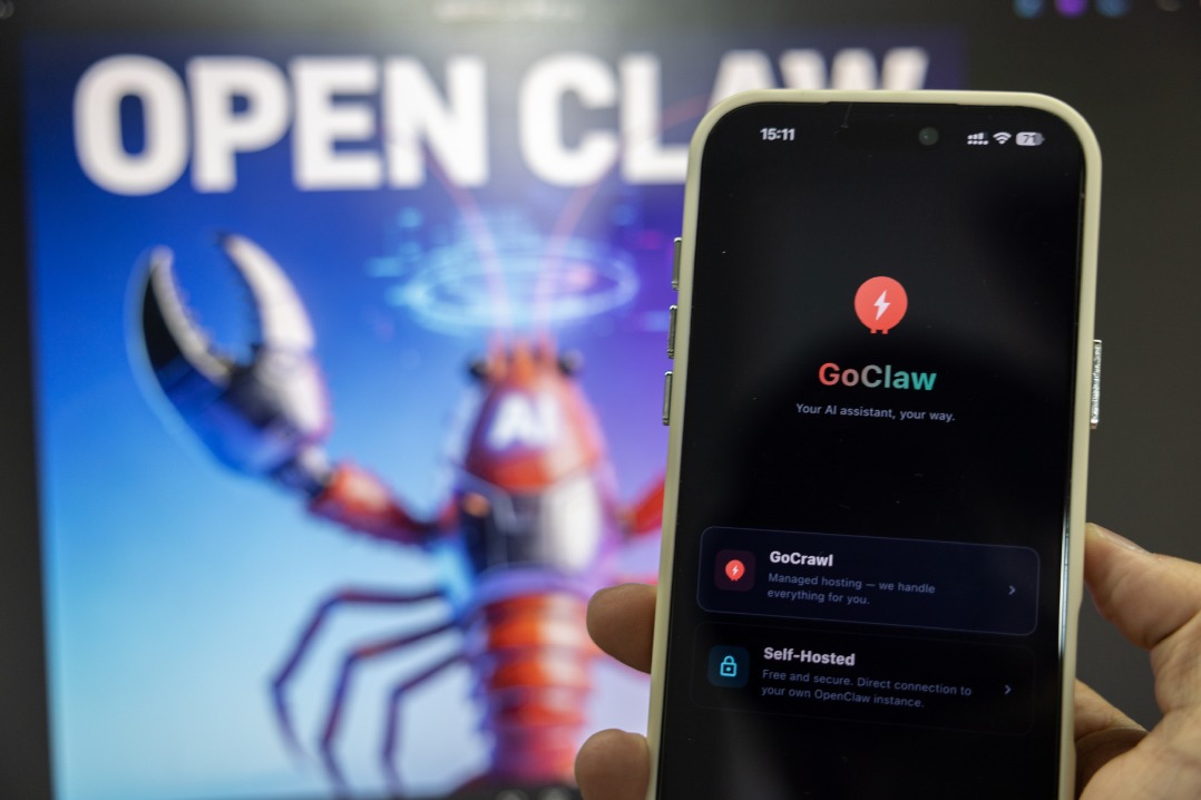 Guidelines released to curb OpenClaw security risks
