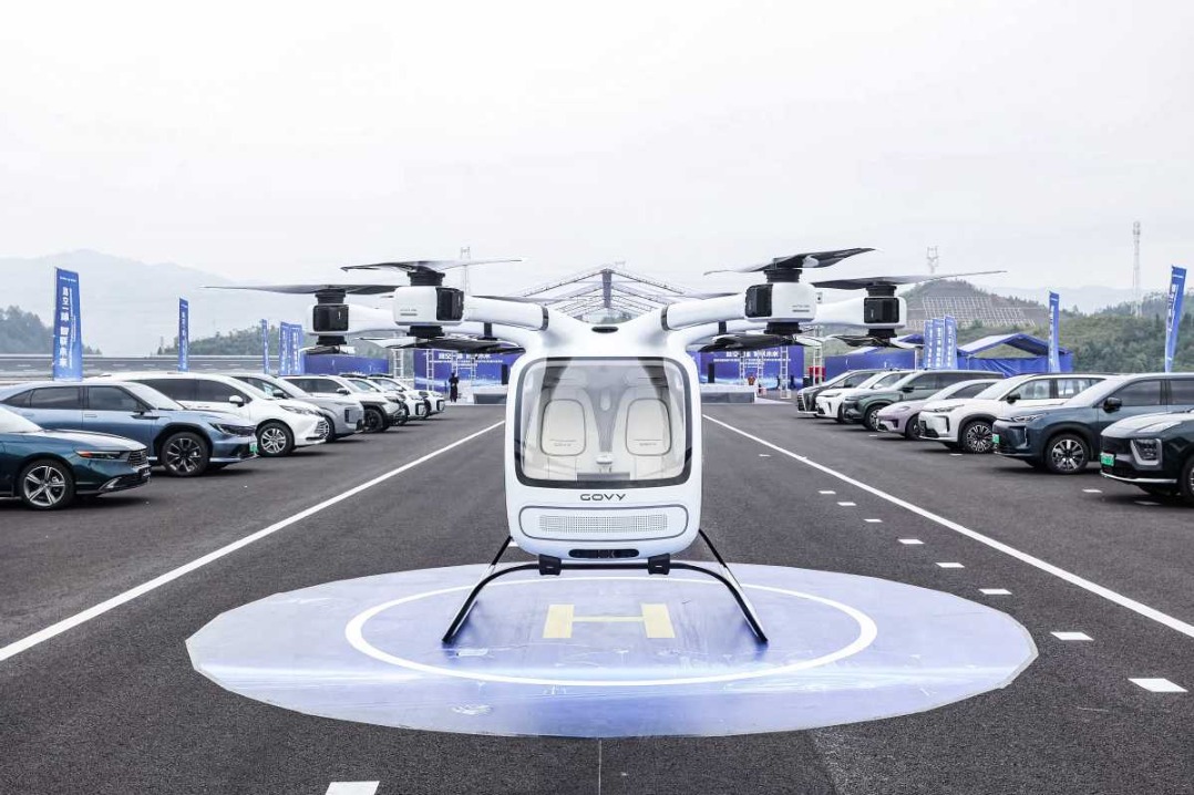 Testing center for low-altitude economy opens in Guangdong province
