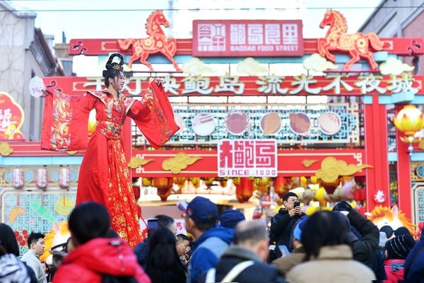 The 2026 Qingdao Turnip, Yuanxiao and Tangqiu Fair opens