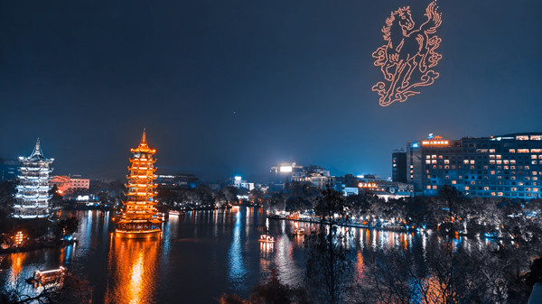 Guilin stages dazzling tech-culture gala for Chinese New Year