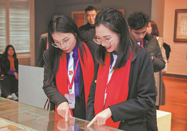 Youth exchange strengthens China-Vietnam friendship