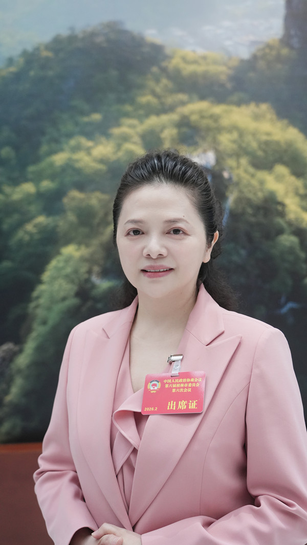 微信图片_2026-03-05_192948_990_副本.jpg