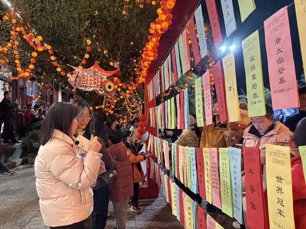 微信图片_20260305194145_副本.jpg