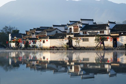 Ancient Huizhou Culture Tourist Zone