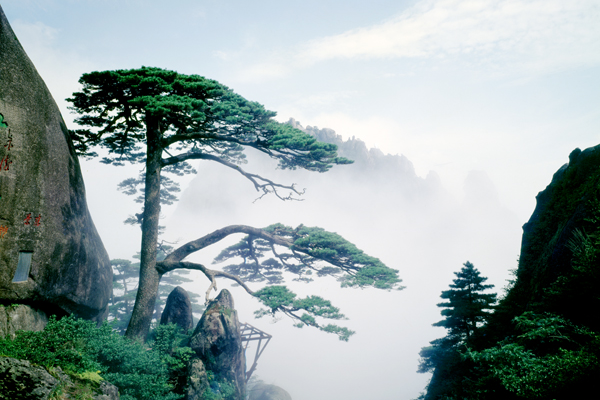 Huangshan Mountain, Anhui