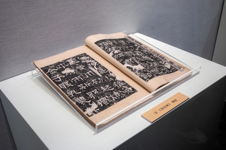 Rubbings from Shandong bring history to life at Wuhan exhibition