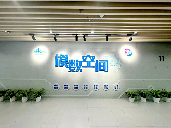 8953bba9-ea9f-4b2b-b362-94a8b0fdb75e.png